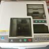Nidek 3D Fit patternless Edger Santinelli LE-9000 LX